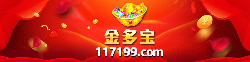 这里是首页图片,如果你看到本提示,证明首页图片无效。